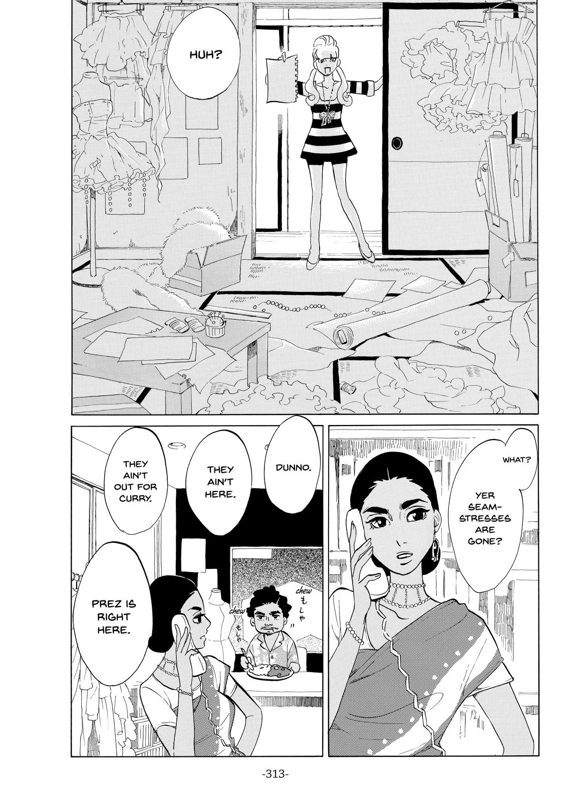 Read Princess Jellyfish EN Manga Online