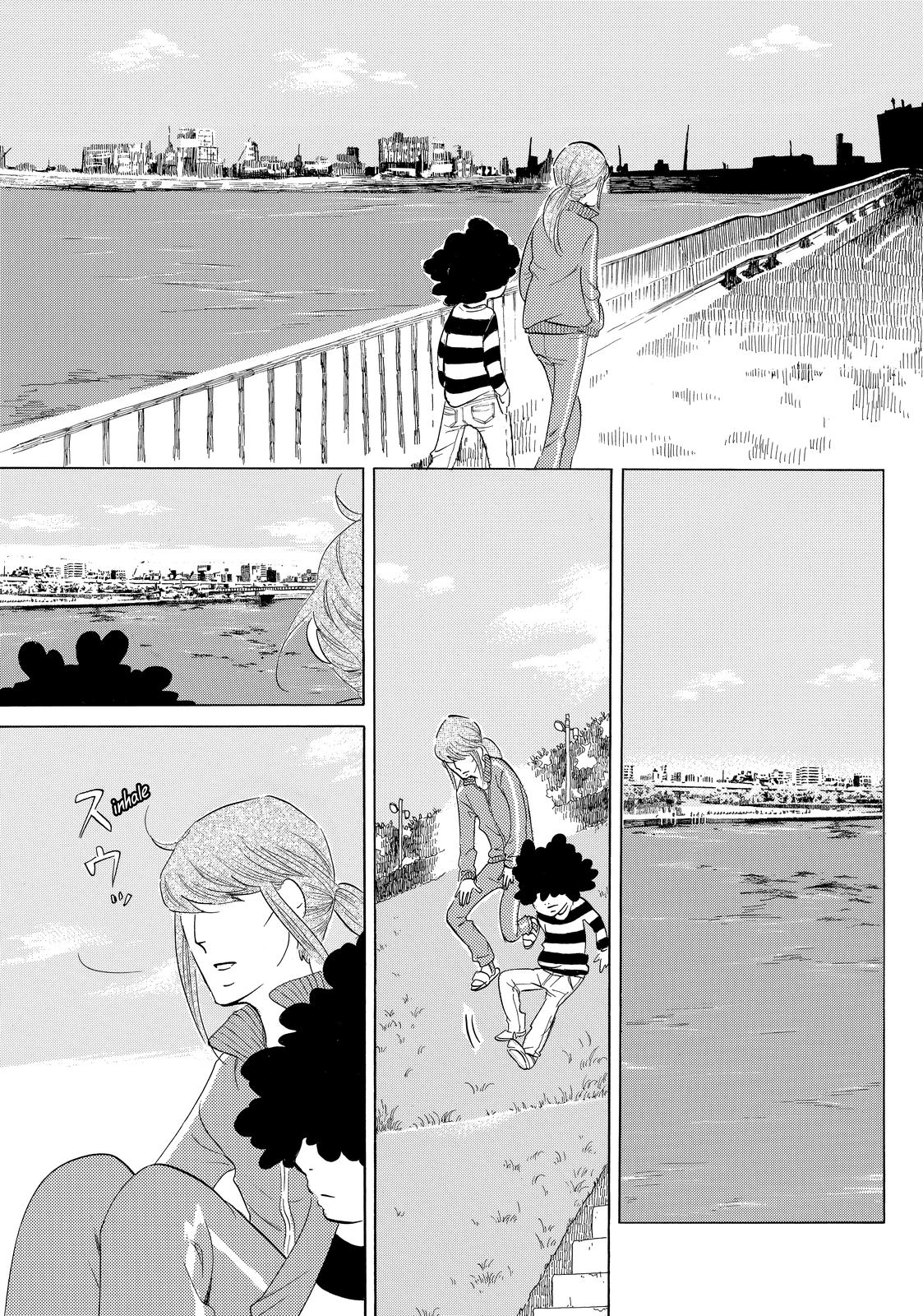 Read Princess Jellyfish EN Manga Online