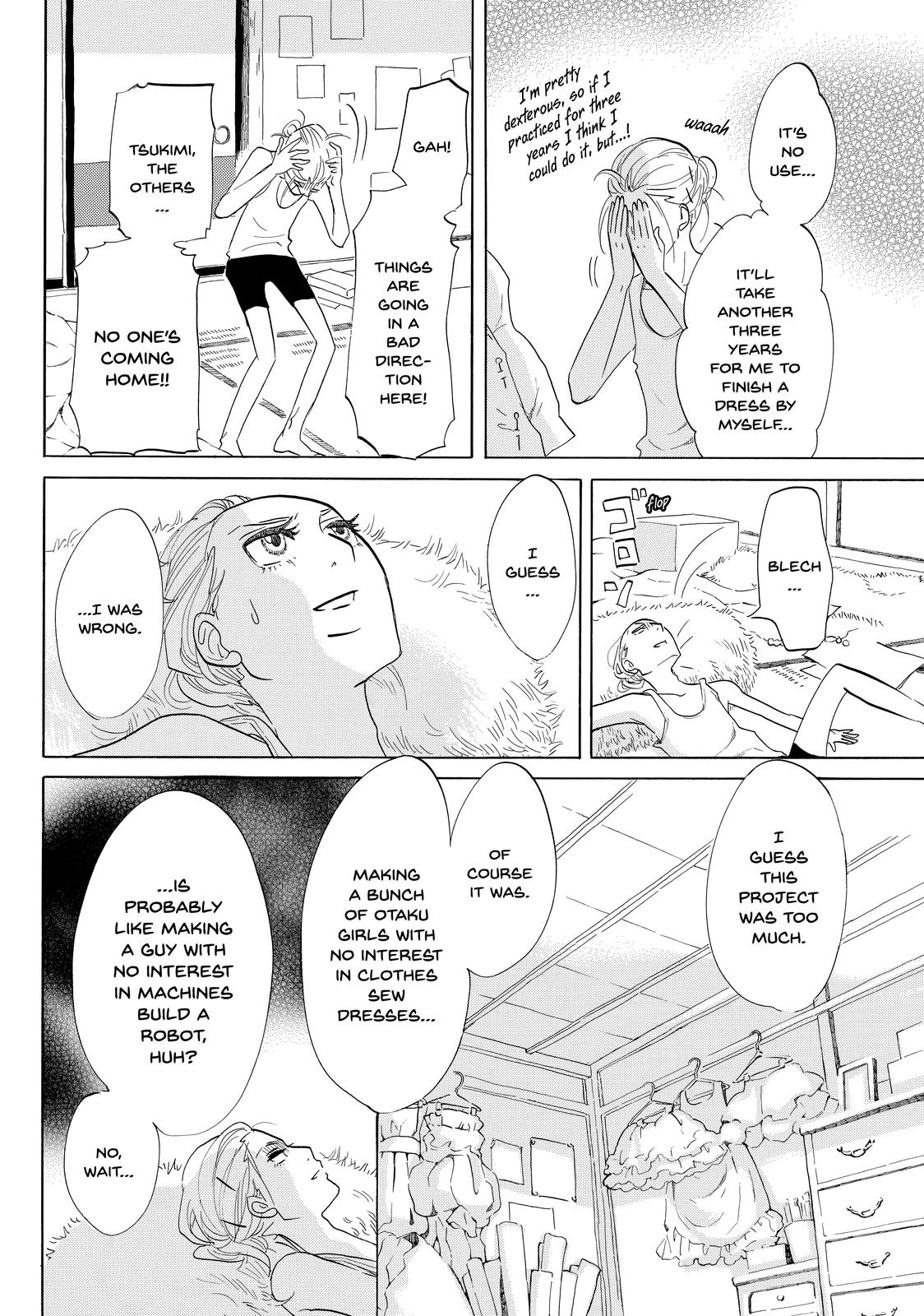 Read Princess Jellyfish EN Manga Online