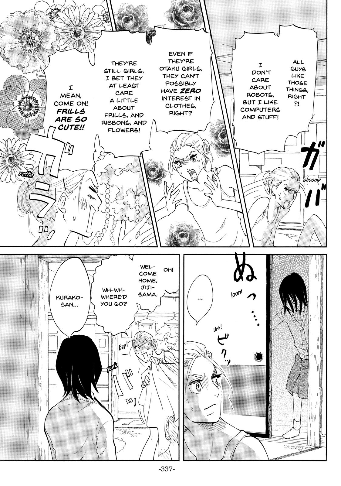 Read Princess Jellyfish EN Manga Online