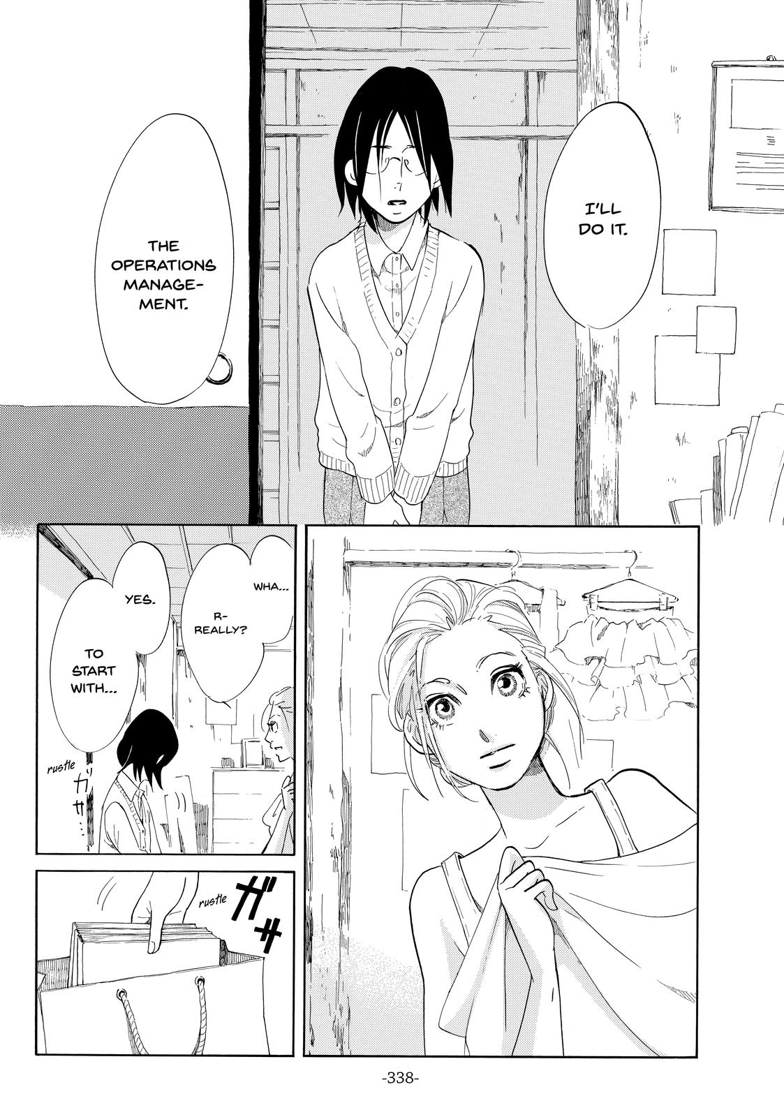 Read Princess Jellyfish EN Manga Online