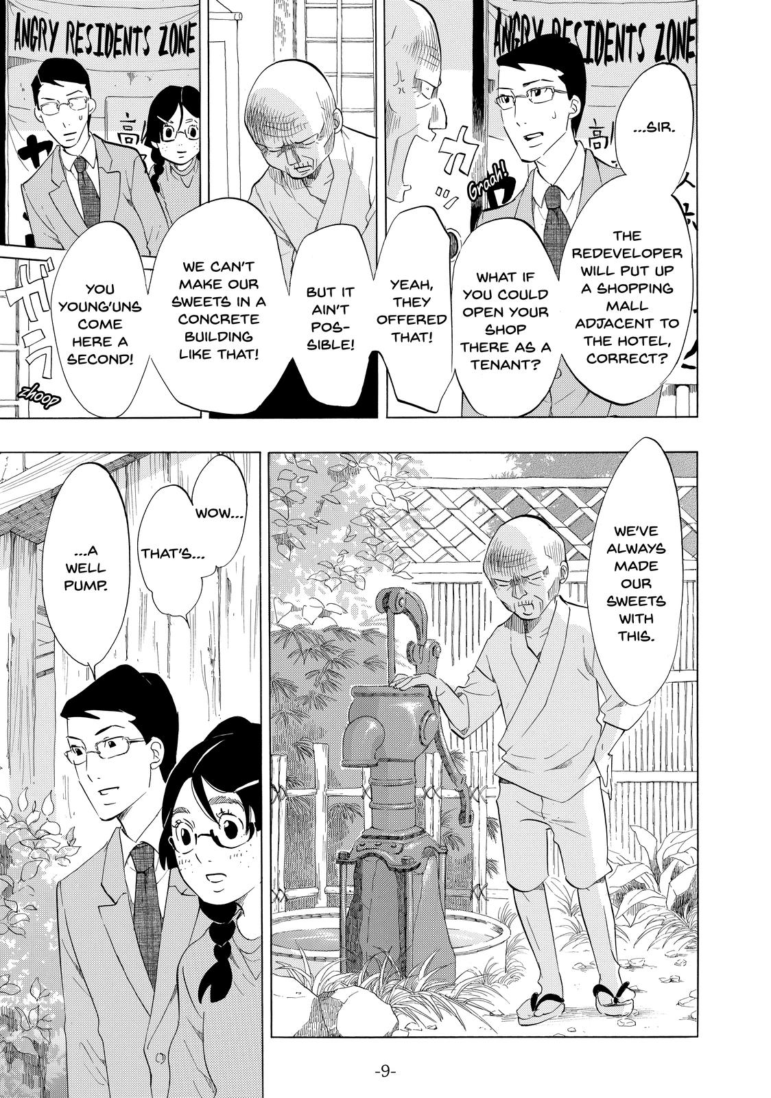 Read Princess Jellyfish EN Manga Online