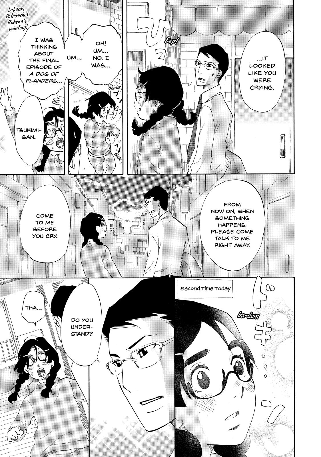 Read Princess Jellyfish EN Manga Online