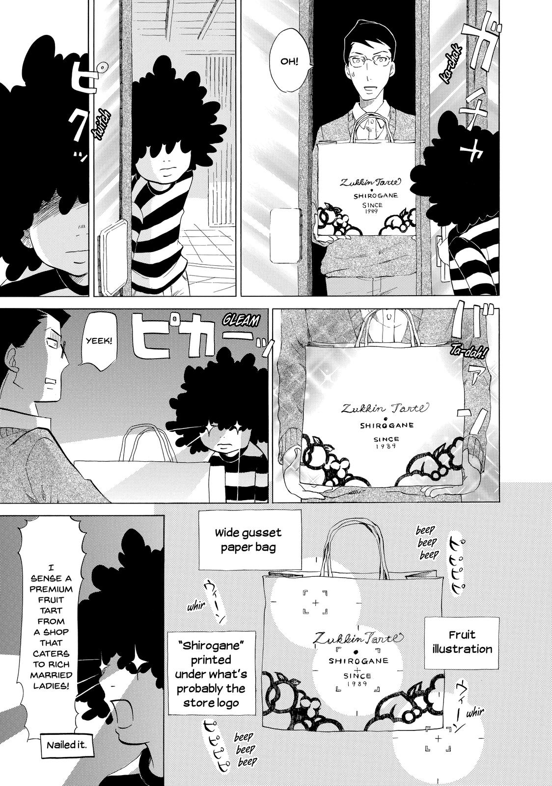 Read Princess Jellyfish EN Manga Online