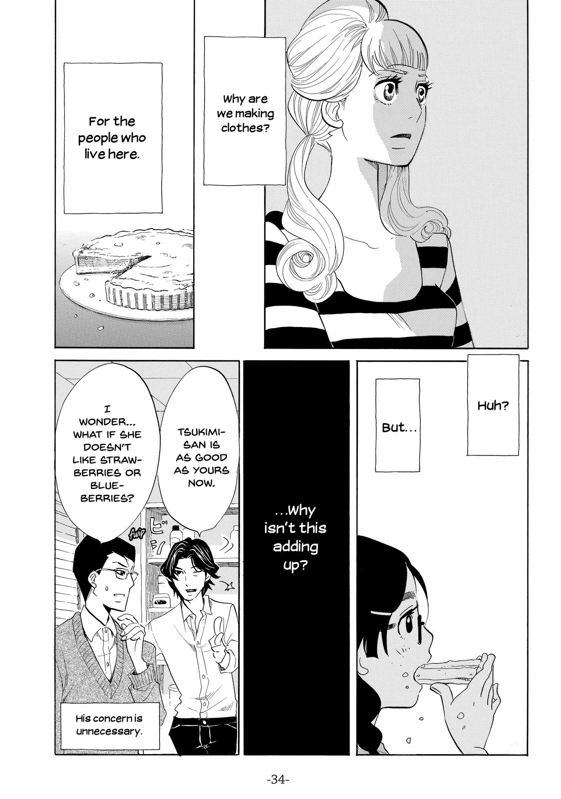 Read Princess Jellyfish EN Manga Online