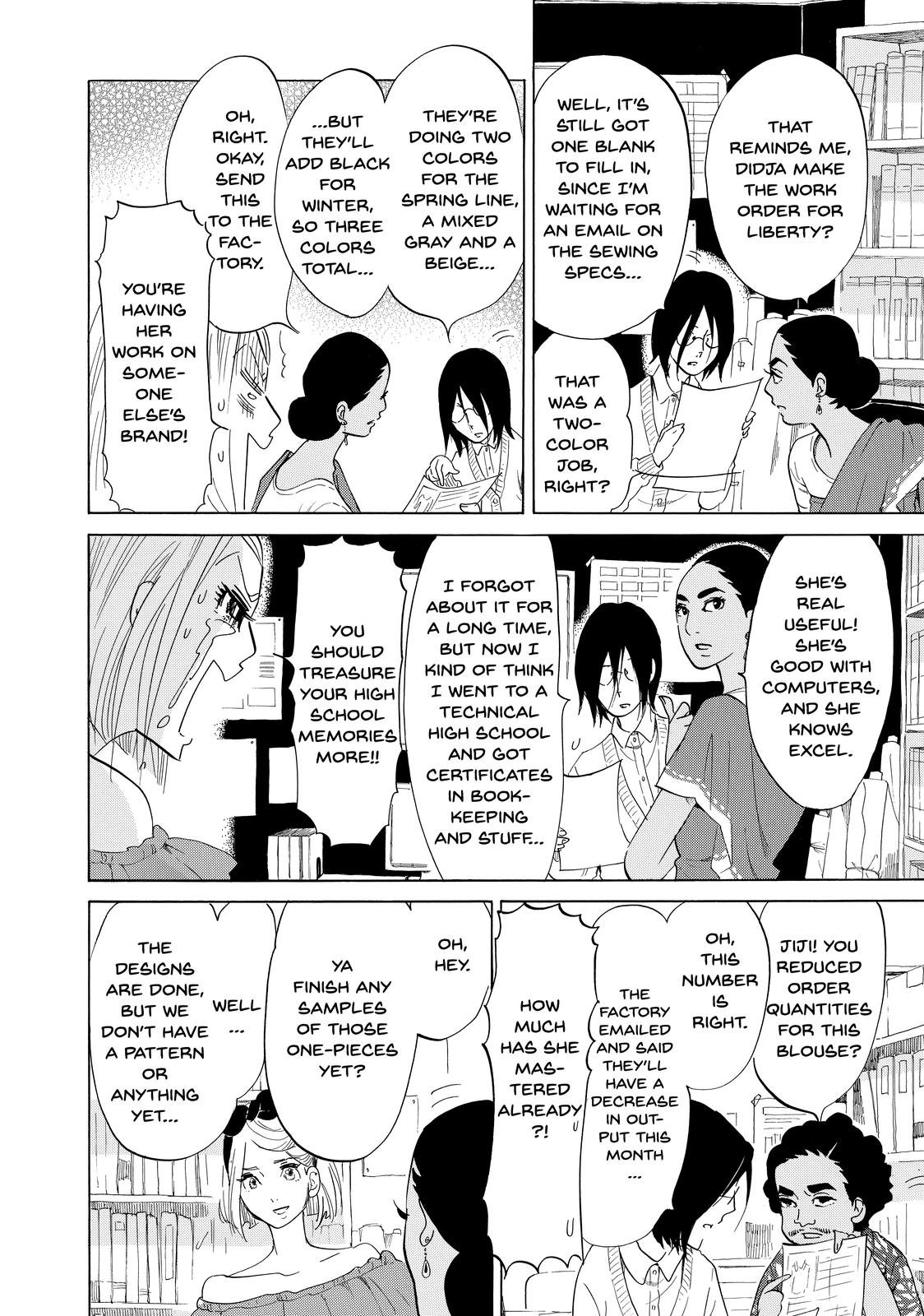 Read Princess Jellyfish EN Manga Online