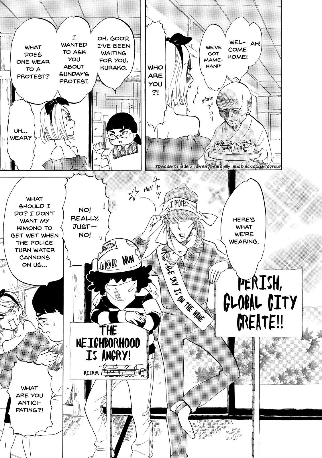 Read Princess Jellyfish EN Manga Online