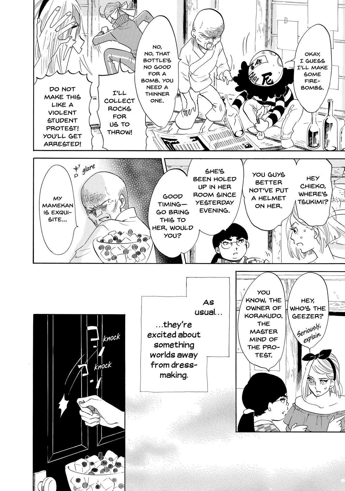 Read Princess Jellyfish EN Manga Online