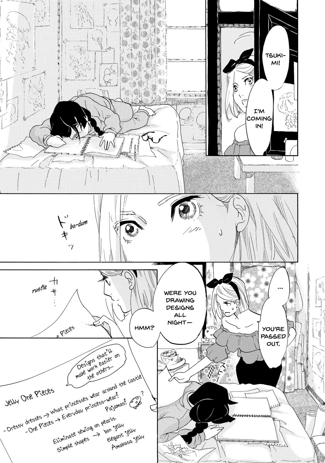 Read Princess Jellyfish EN Manga Online