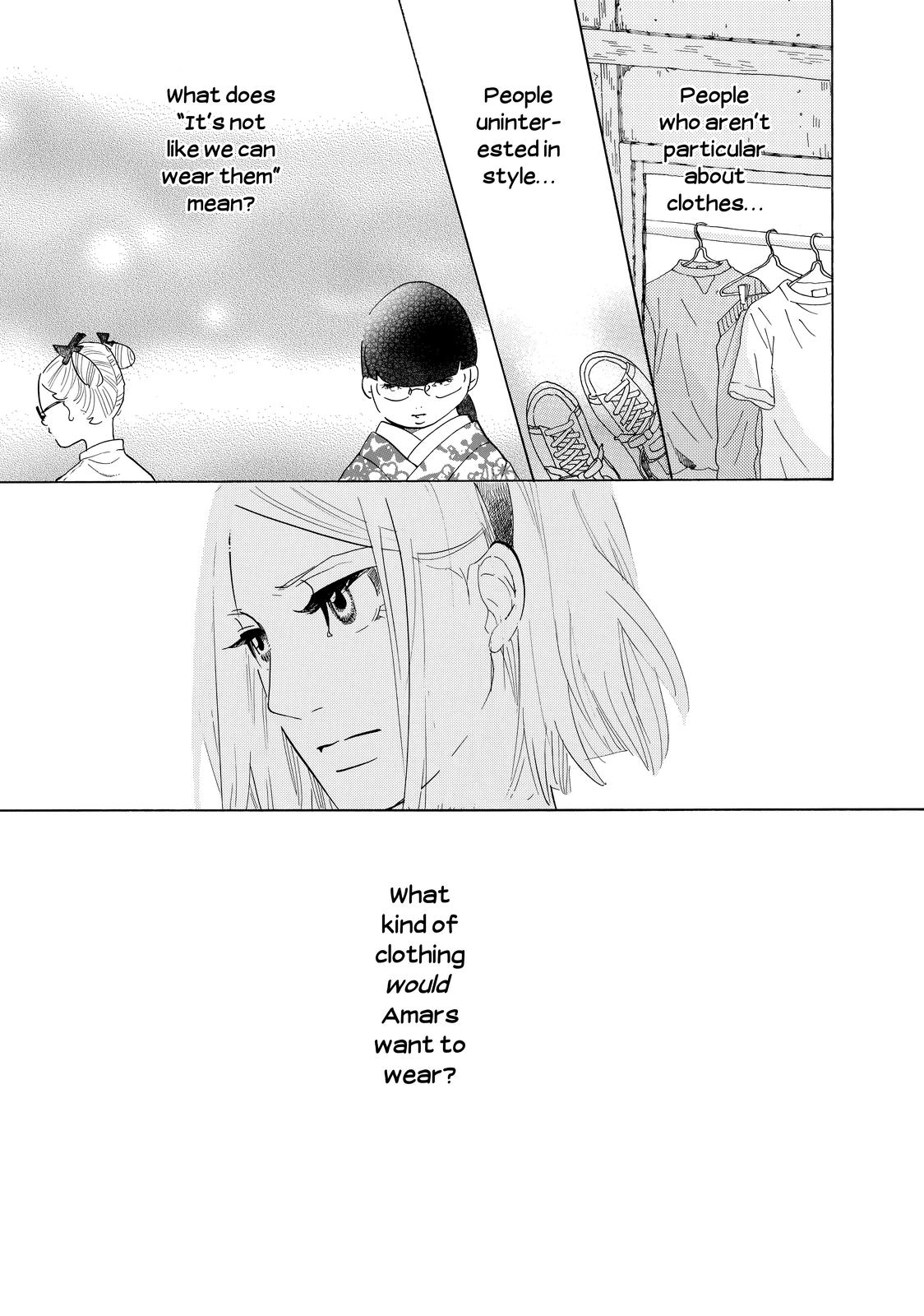 Read Princess Jellyfish EN Manga Online