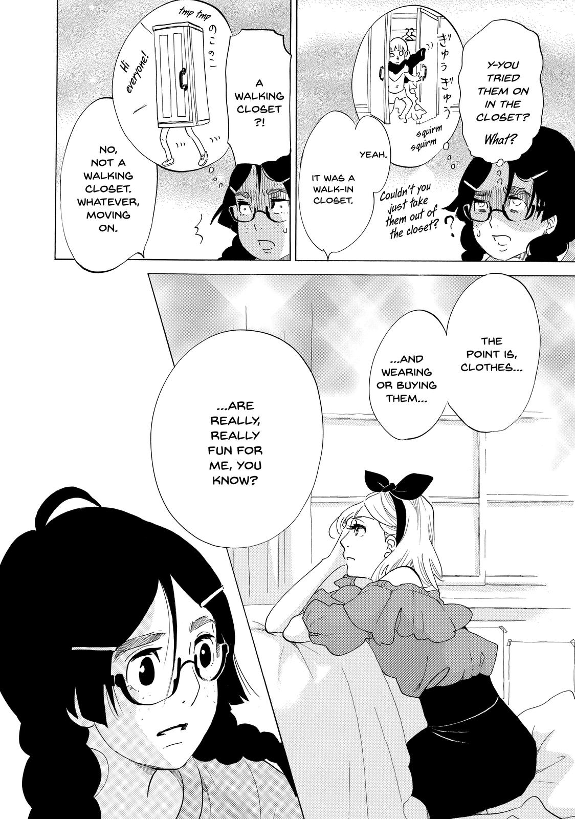 Read Princess Jellyfish EN Manga Online