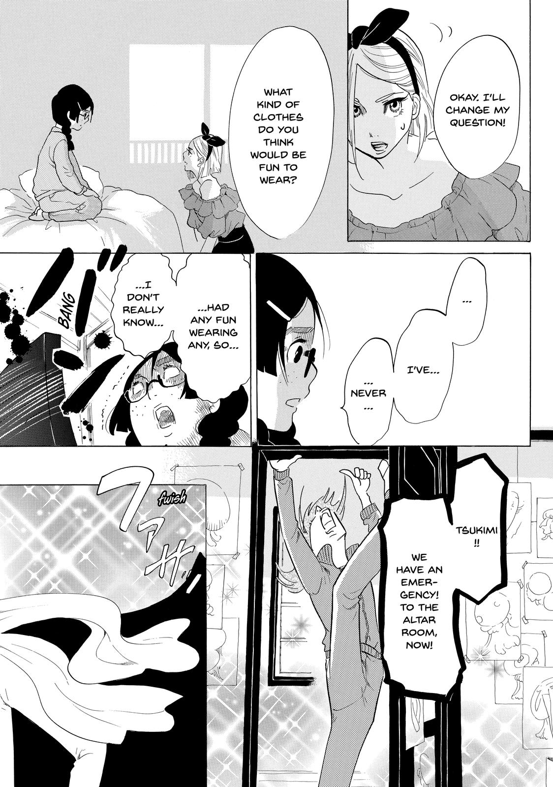 Read Princess Jellyfish EN Manga Online