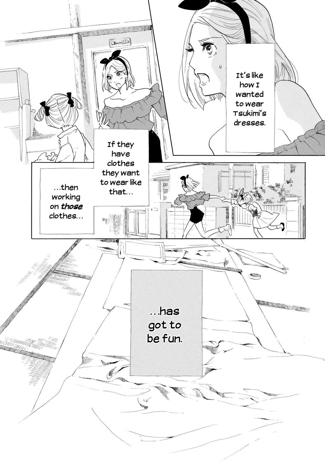 Read Princess Jellyfish EN Manga Online