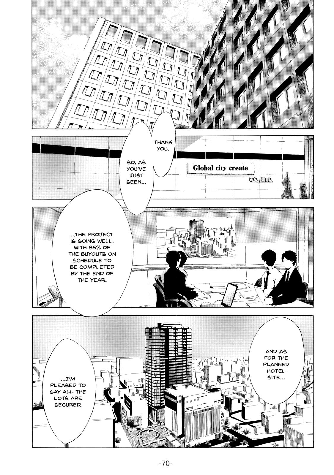 Read Princess Jellyfish EN Manga Online