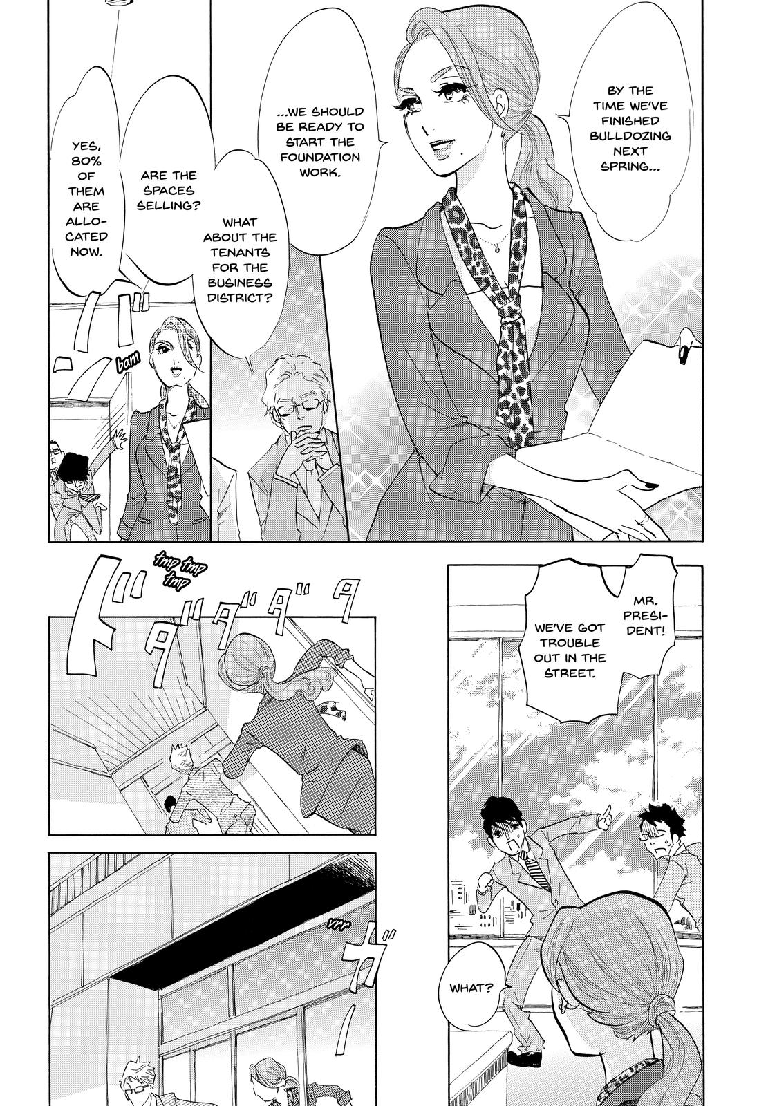 Read Princess Jellyfish EN Manga Online