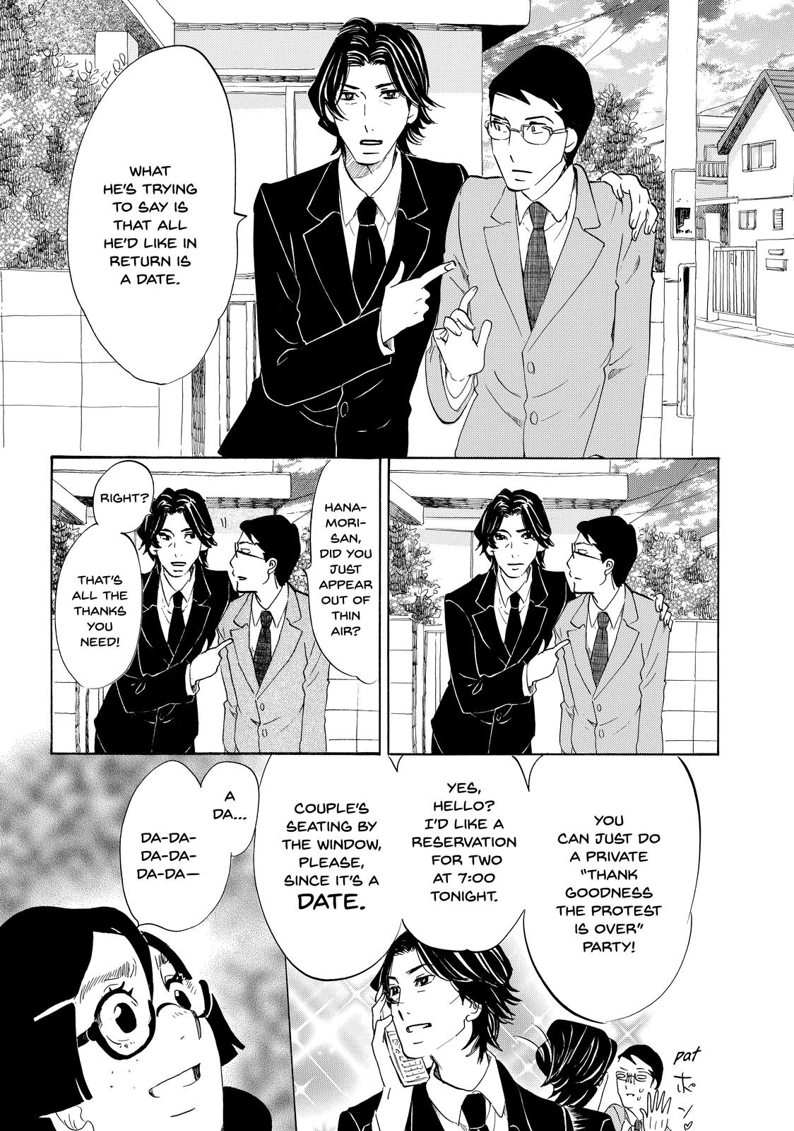 Read Princess Jellyfish EN Manga Online