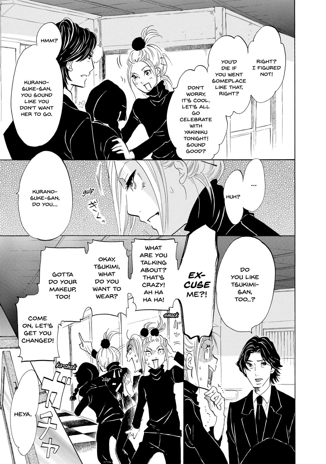 Read Princess Jellyfish EN Manga Online