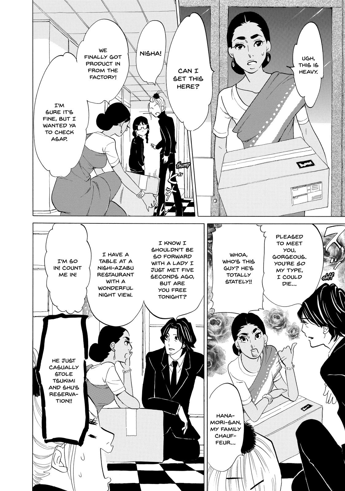 Read Princess Jellyfish EN Manga Online