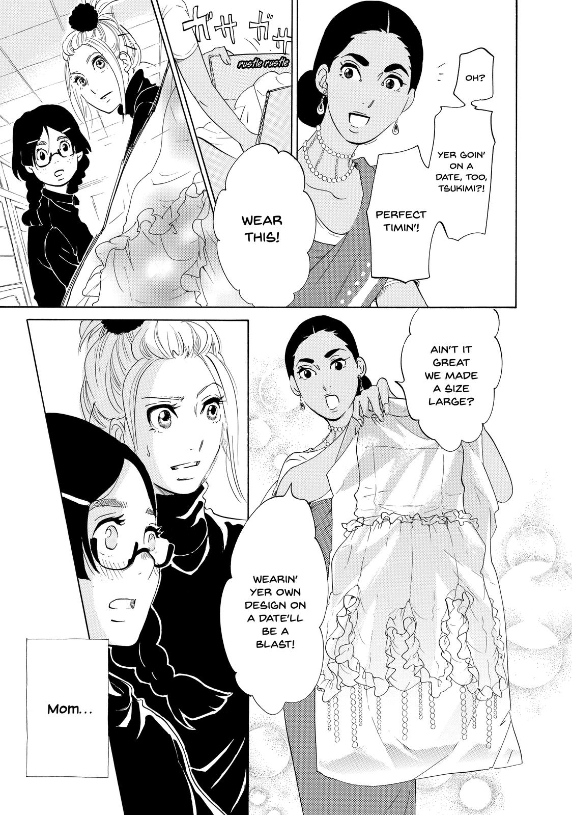 Read Princess Jellyfish EN Manga Online
