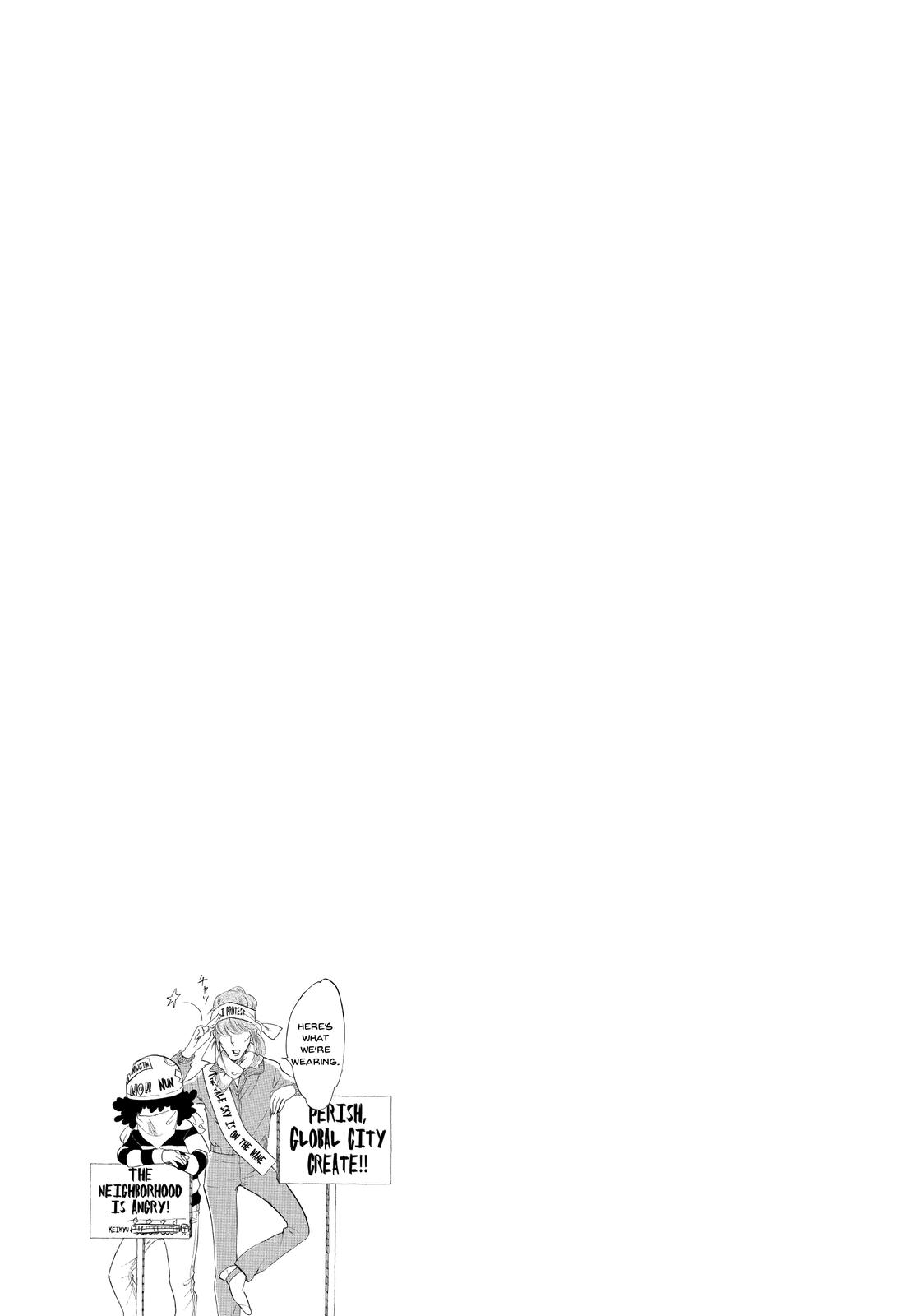 Read Princess Jellyfish EN Manga Online