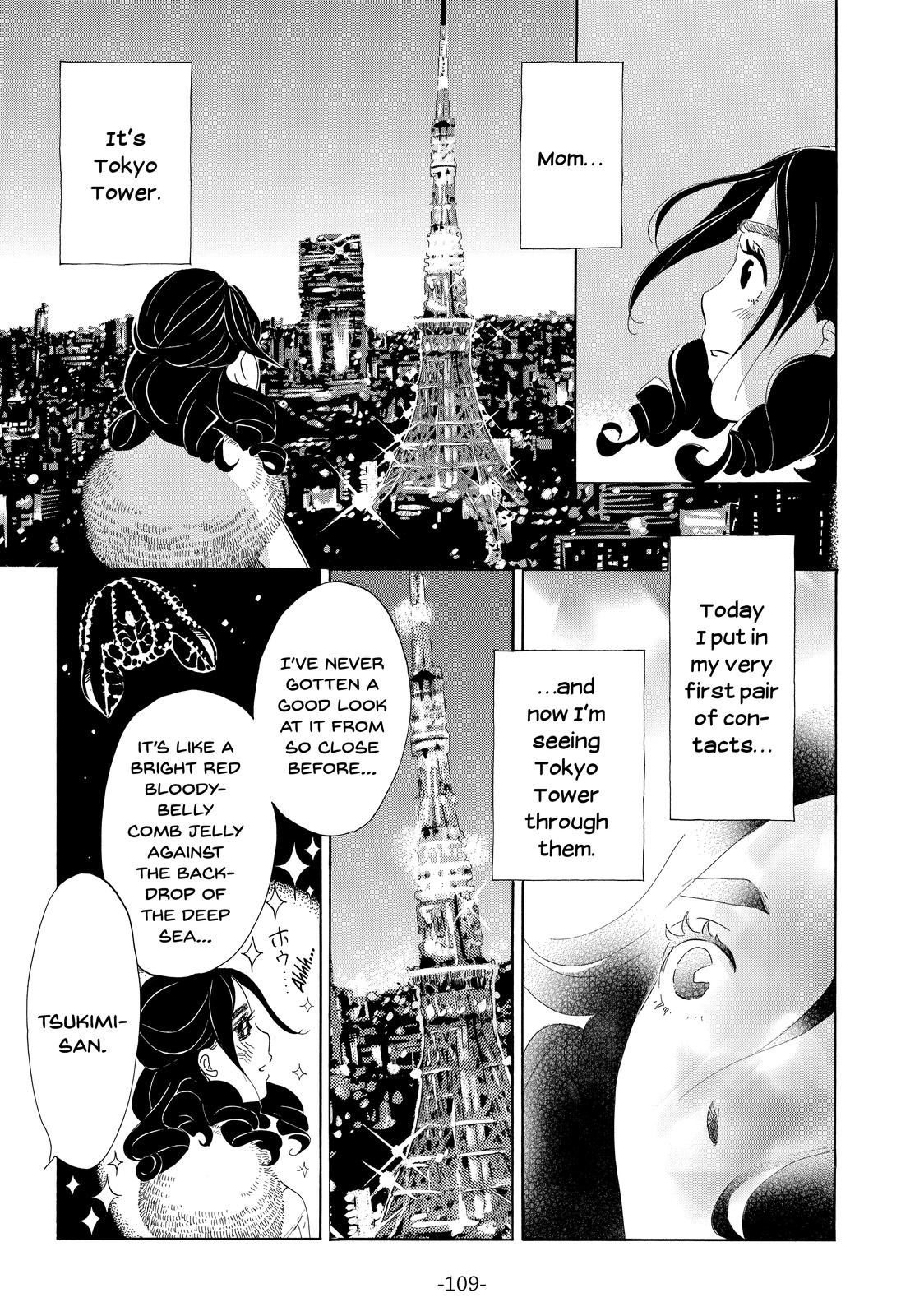 Read Princess Jellyfish EN Manga Online