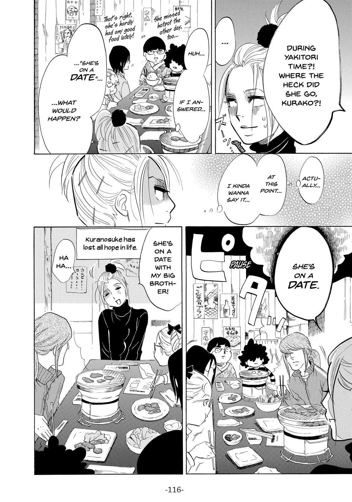 Read Princess Jellyfish EN Manga Online