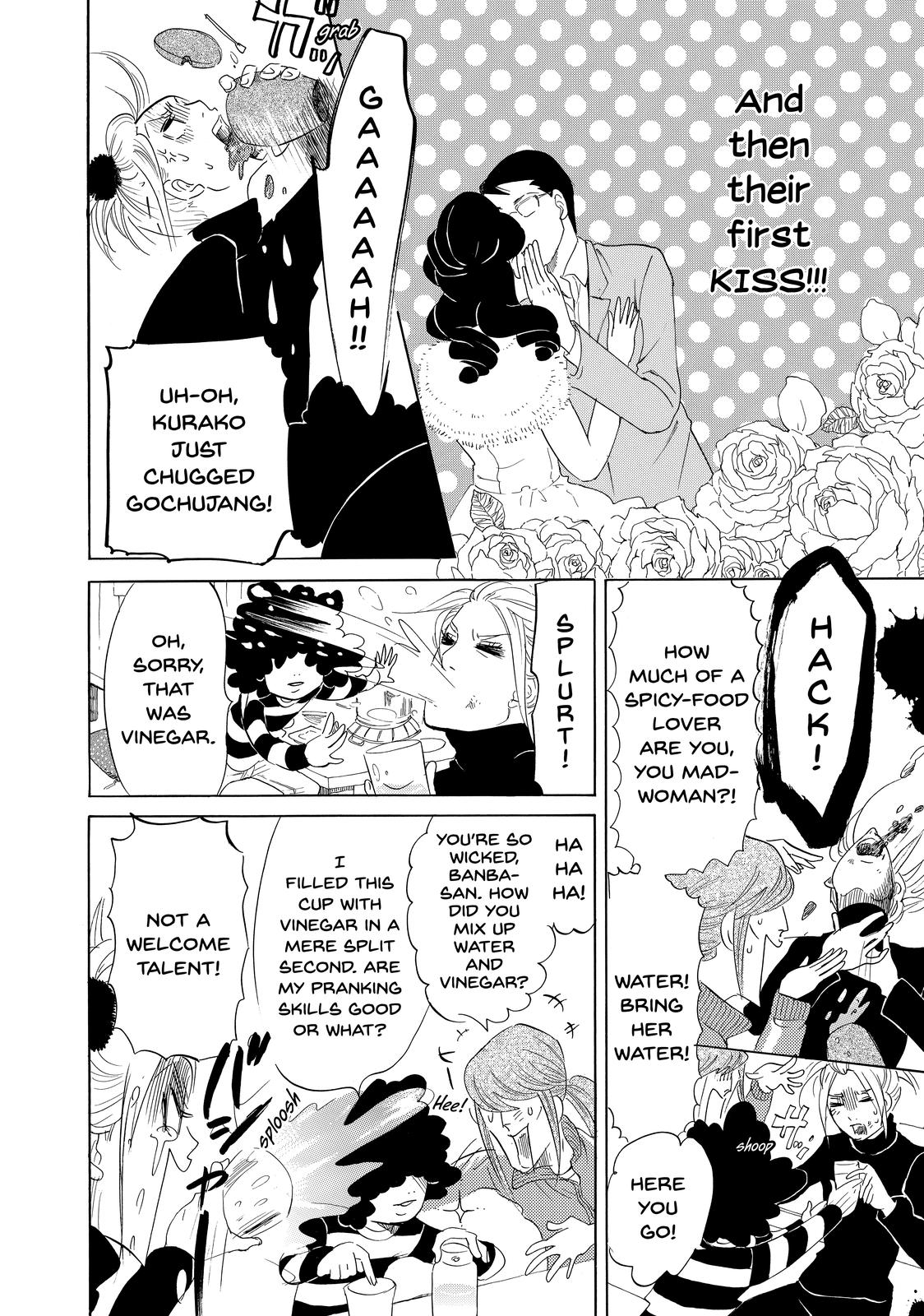 Read Princess Jellyfish EN Manga Online