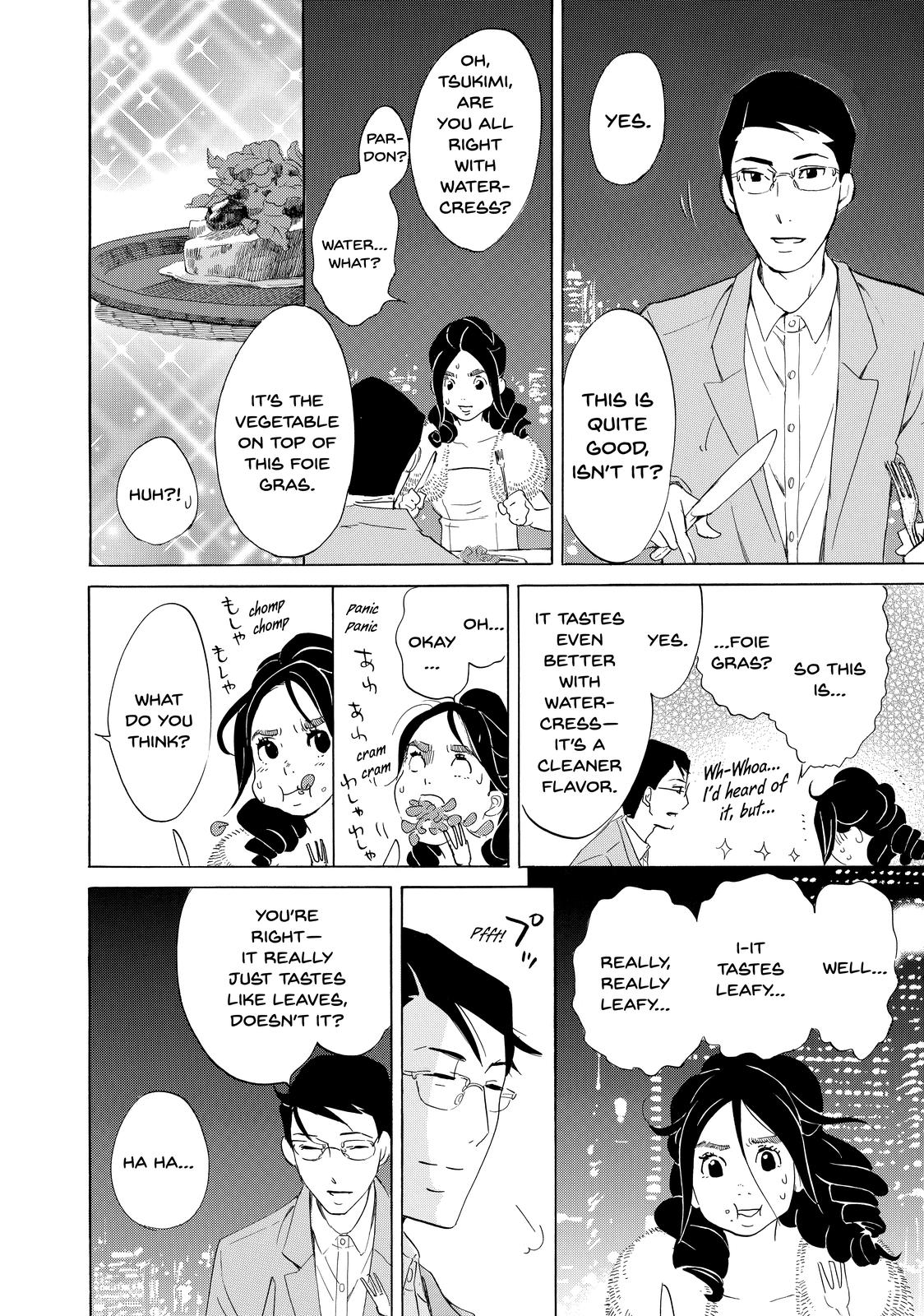 Read Princess Jellyfish EN Manga Online