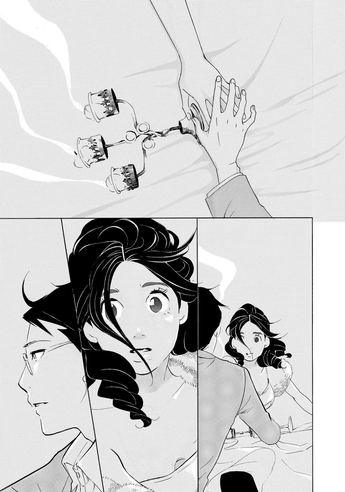 Read Princess Jellyfish EN Manga Online