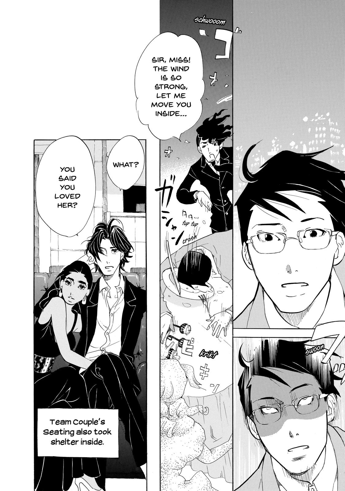 Read Princess Jellyfish EN Manga Online