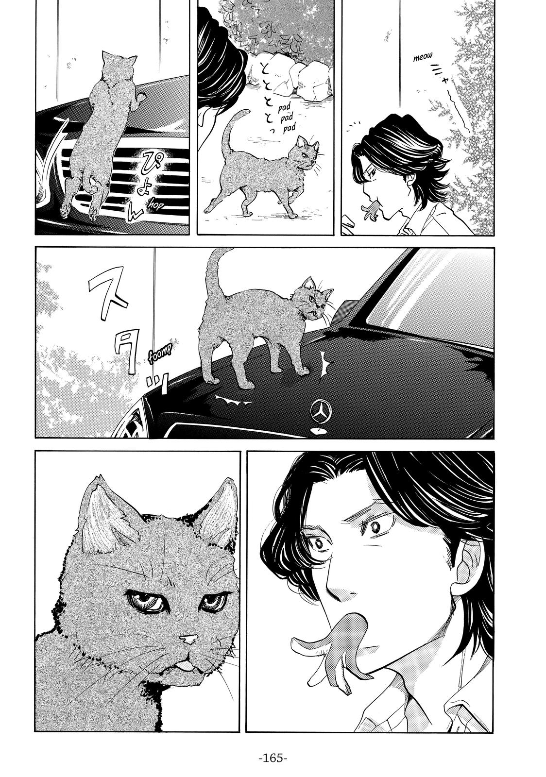 Read Princess Jellyfish EN Manga Online