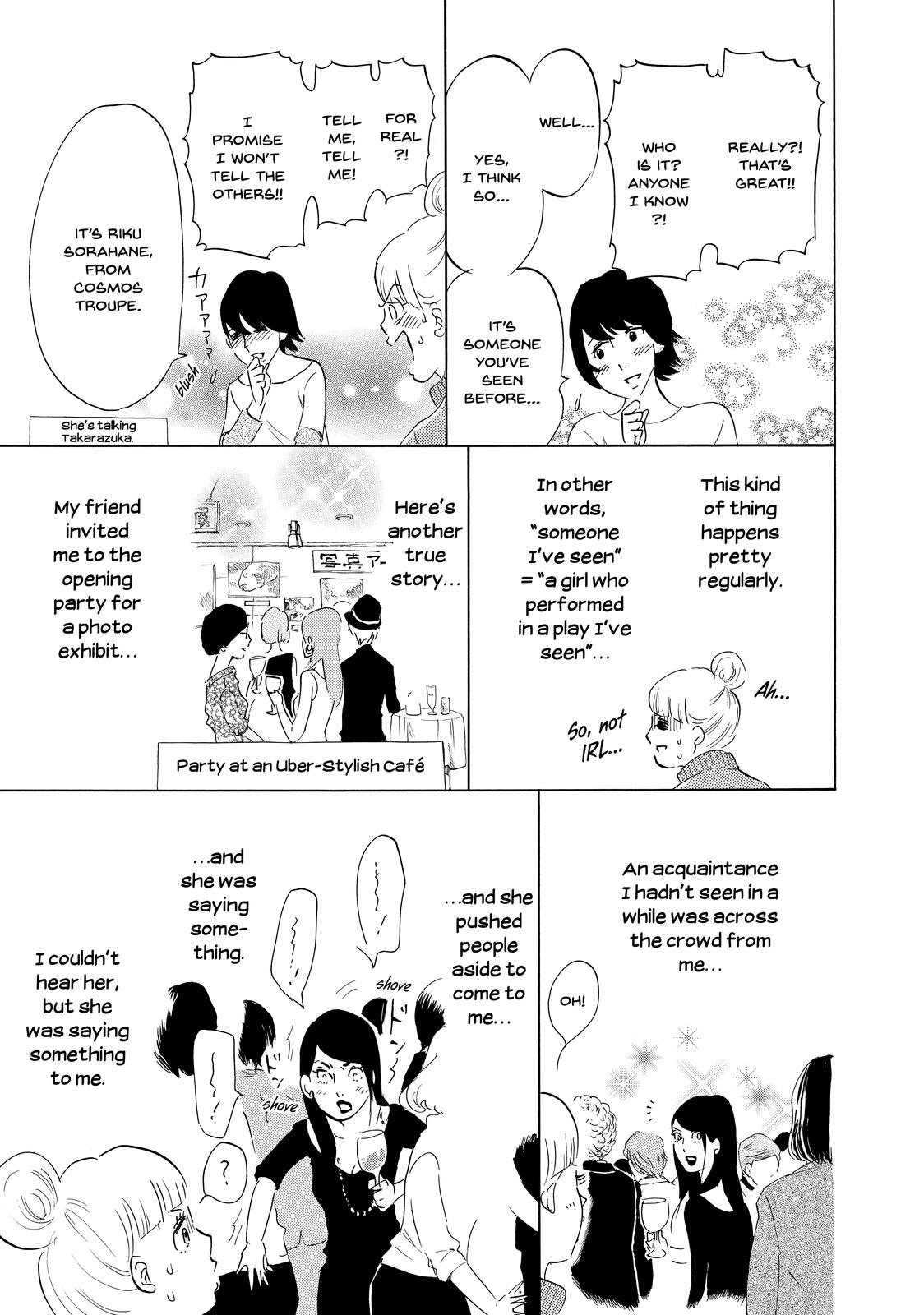 Read Princess Jellyfish EN Manga Online