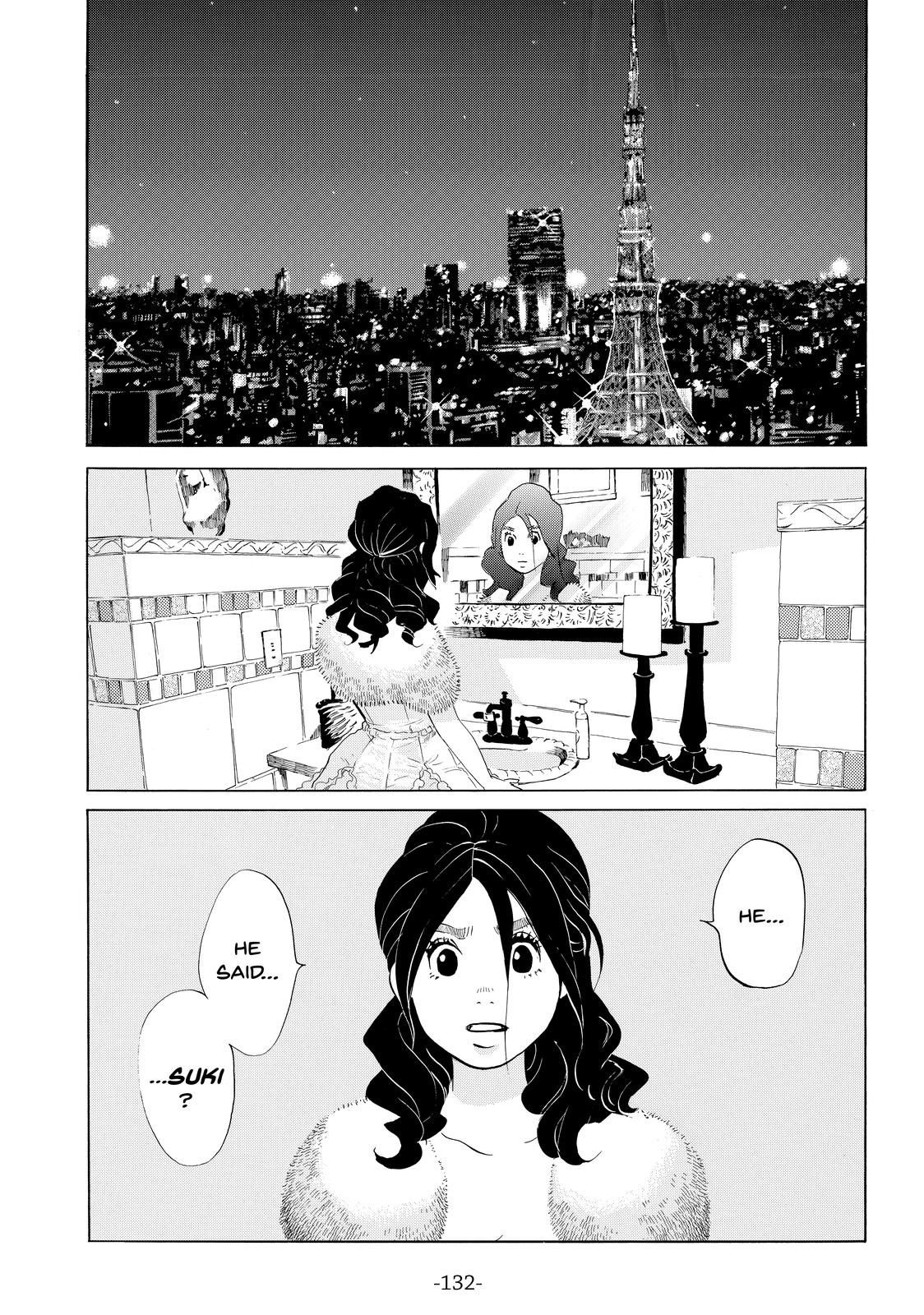 Read Princess Jellyfish EN Manga Online
