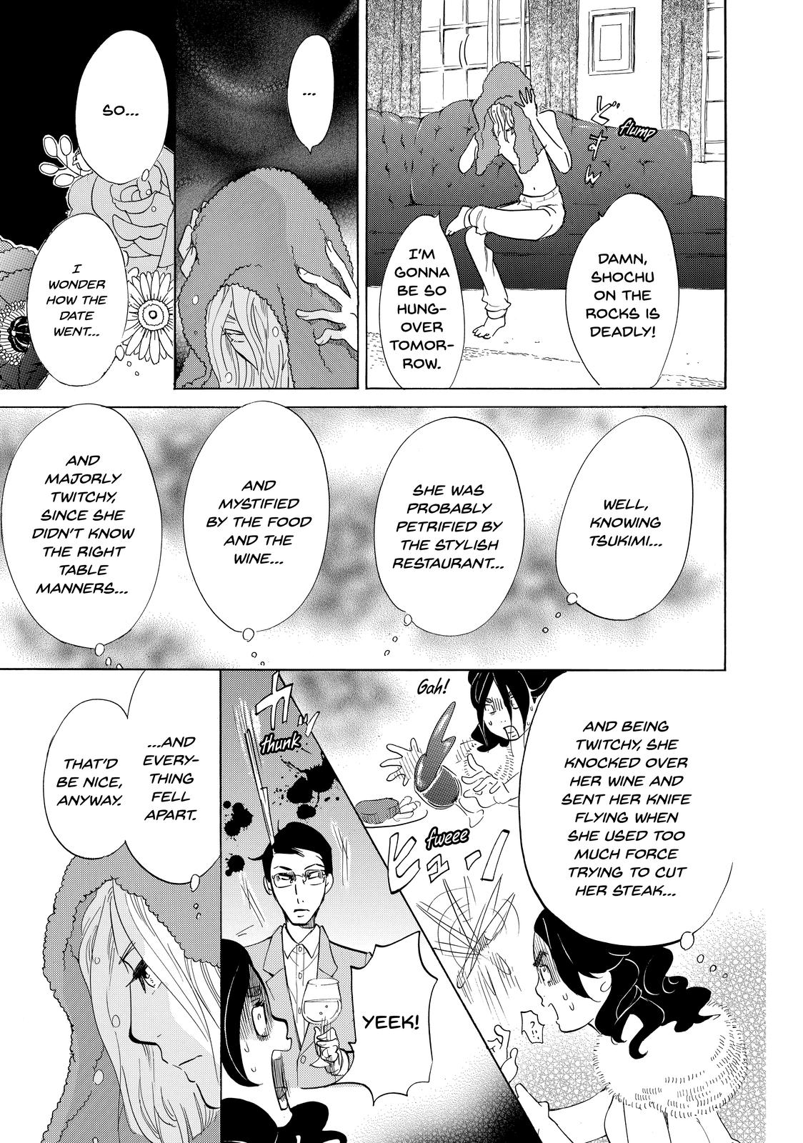 Read Princess Jellyfish EN Manga Online