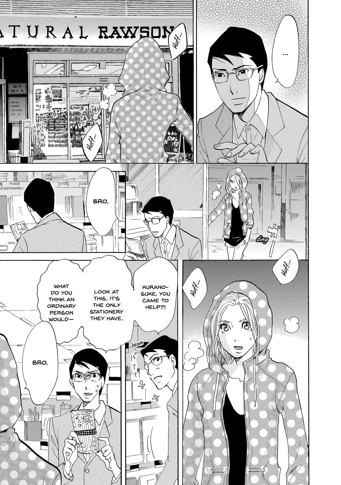 Read Princess Jellyfish EN Manga Online