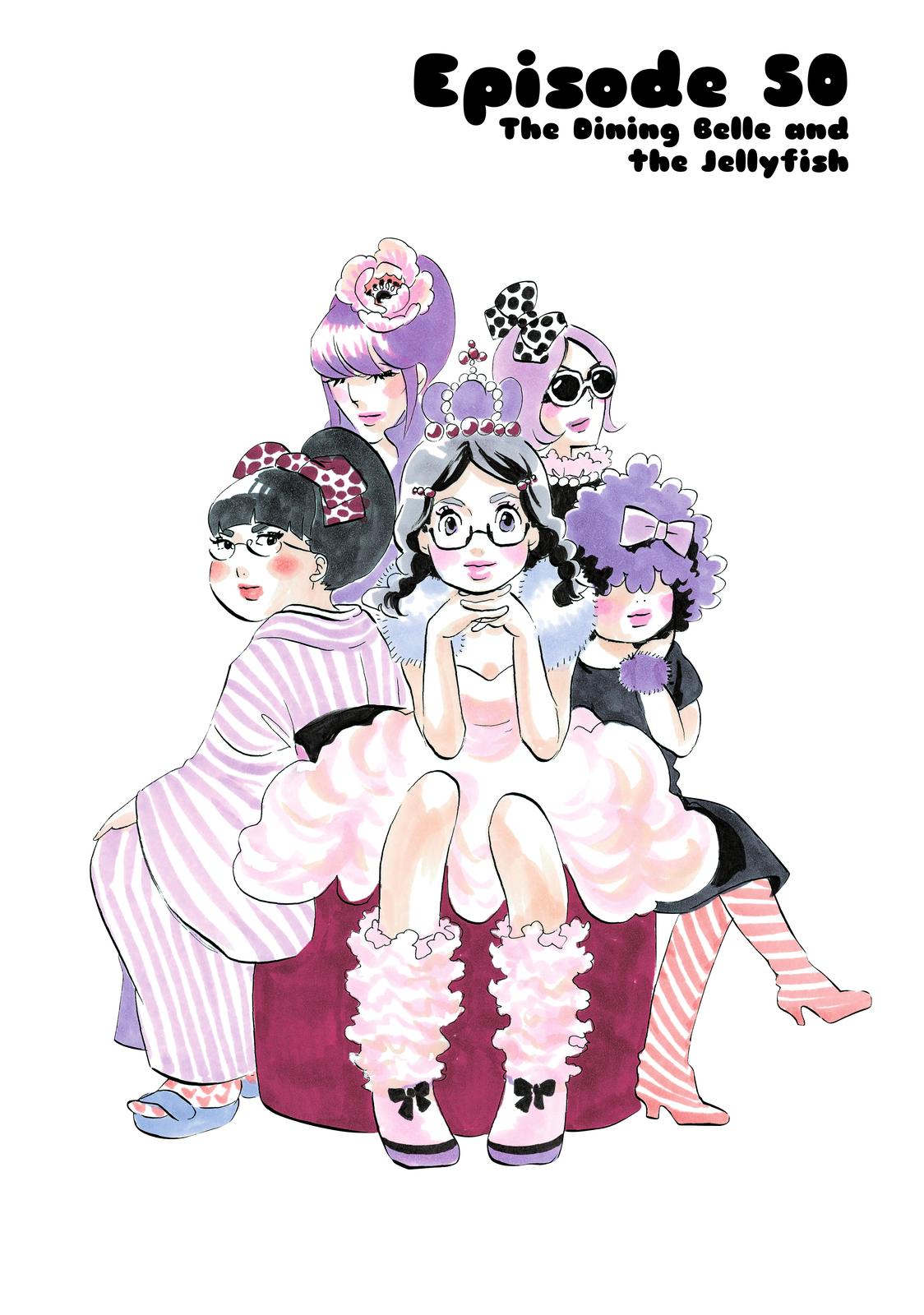 Read Princess Jellyfish EN Manga Online