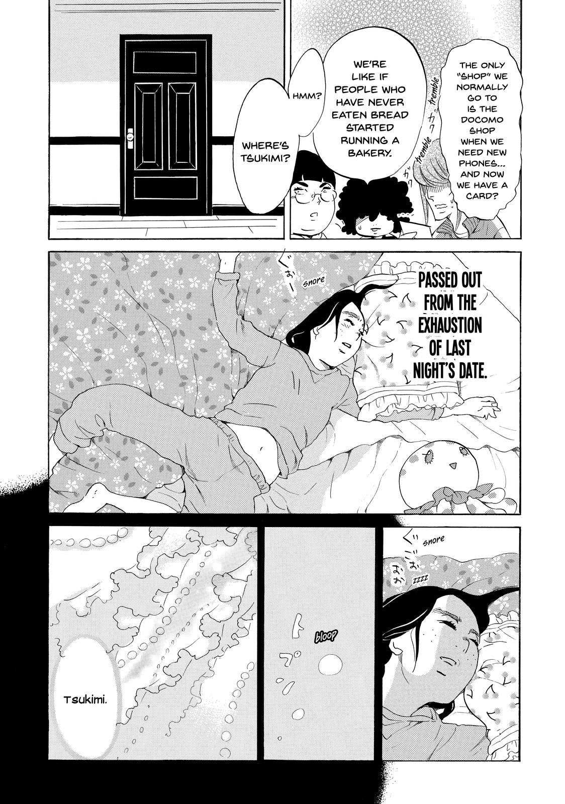 Read Princess Jellyfish EN Manga Online