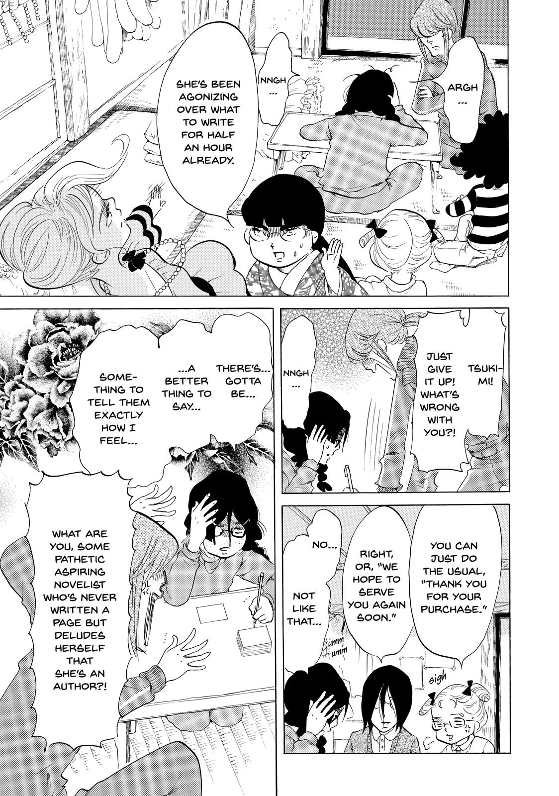 Read Princess Jellyfish EN Manga Online