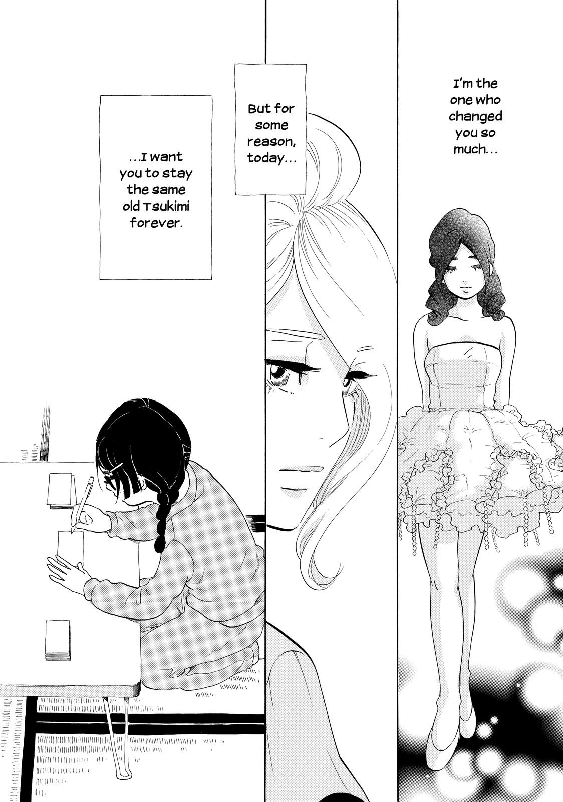 Read Princess Jellyfish EN Manga Online