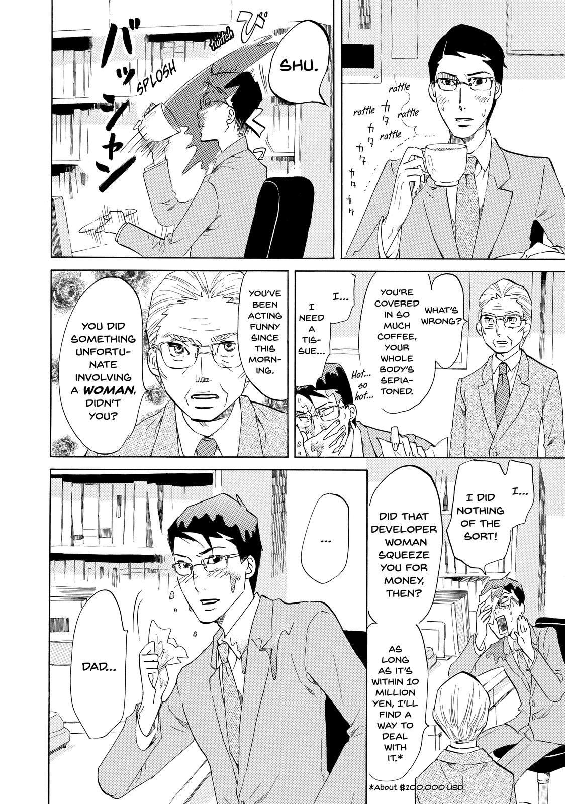 Read Princess Jellyfish EN Manga Online