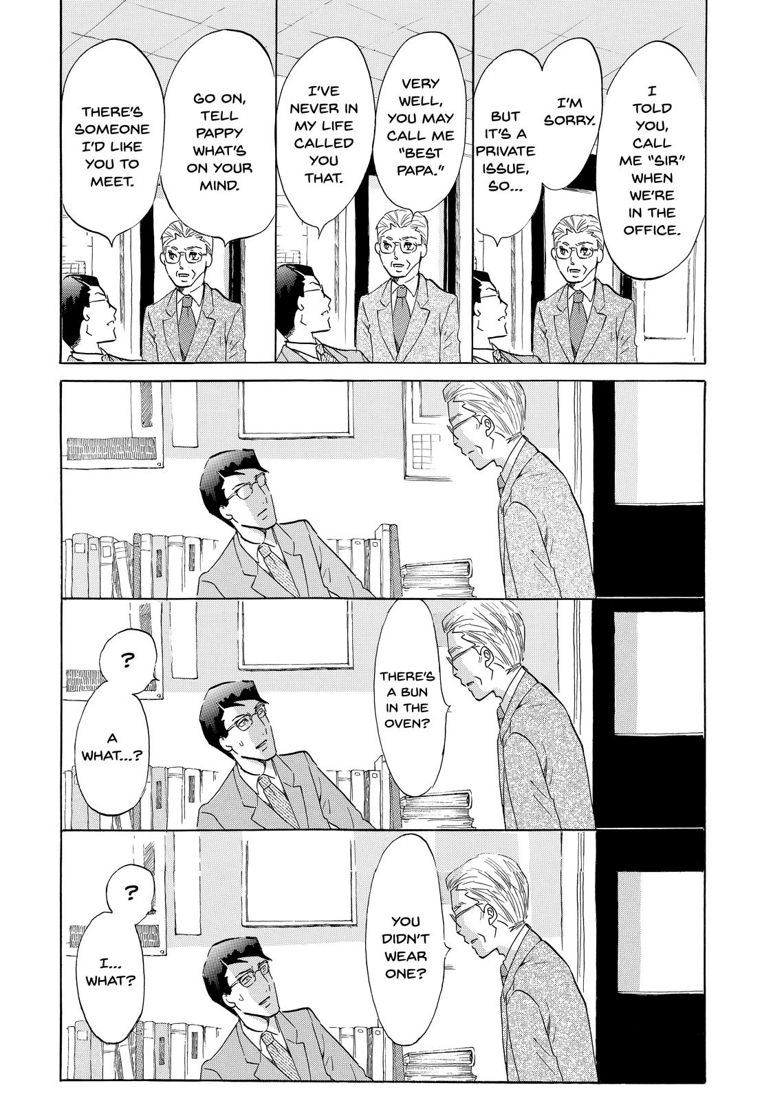 Read Princess Jellyfish EN Manga Online