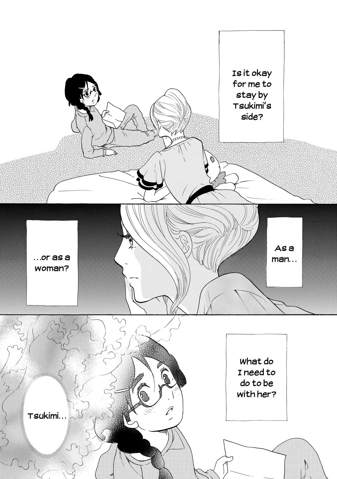 Read Princess Jellyfish EN Manga Online