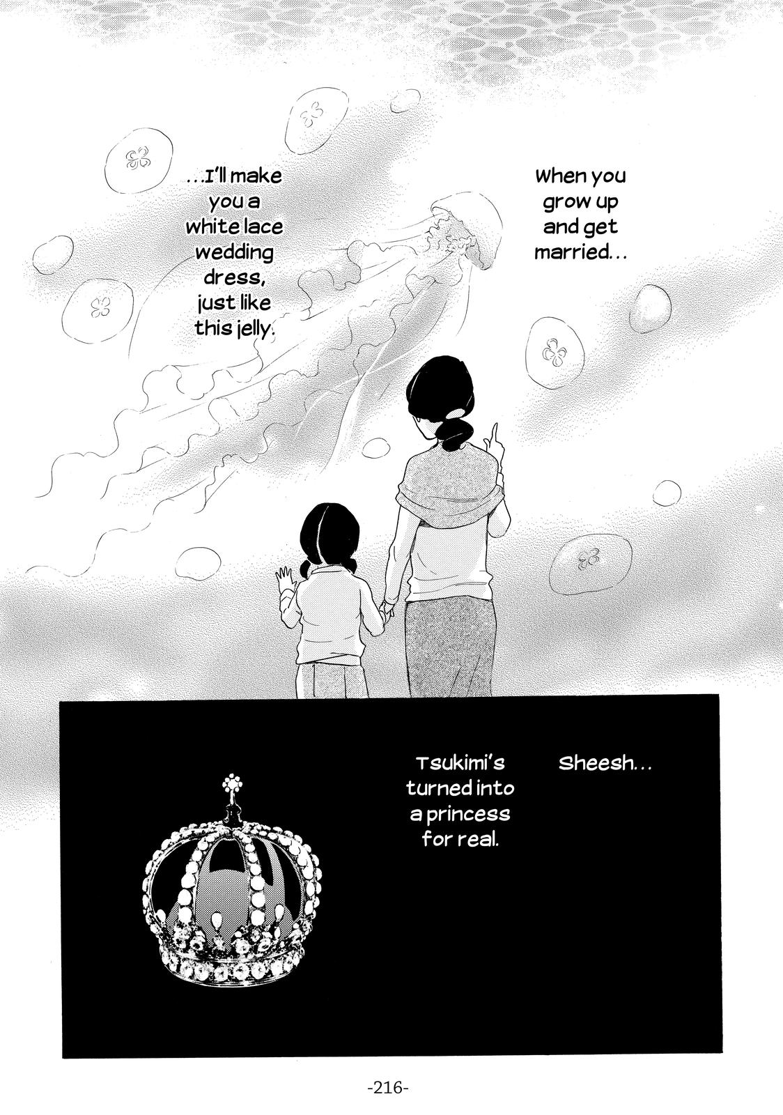 Read Princess Jellyfish EN Manga Online