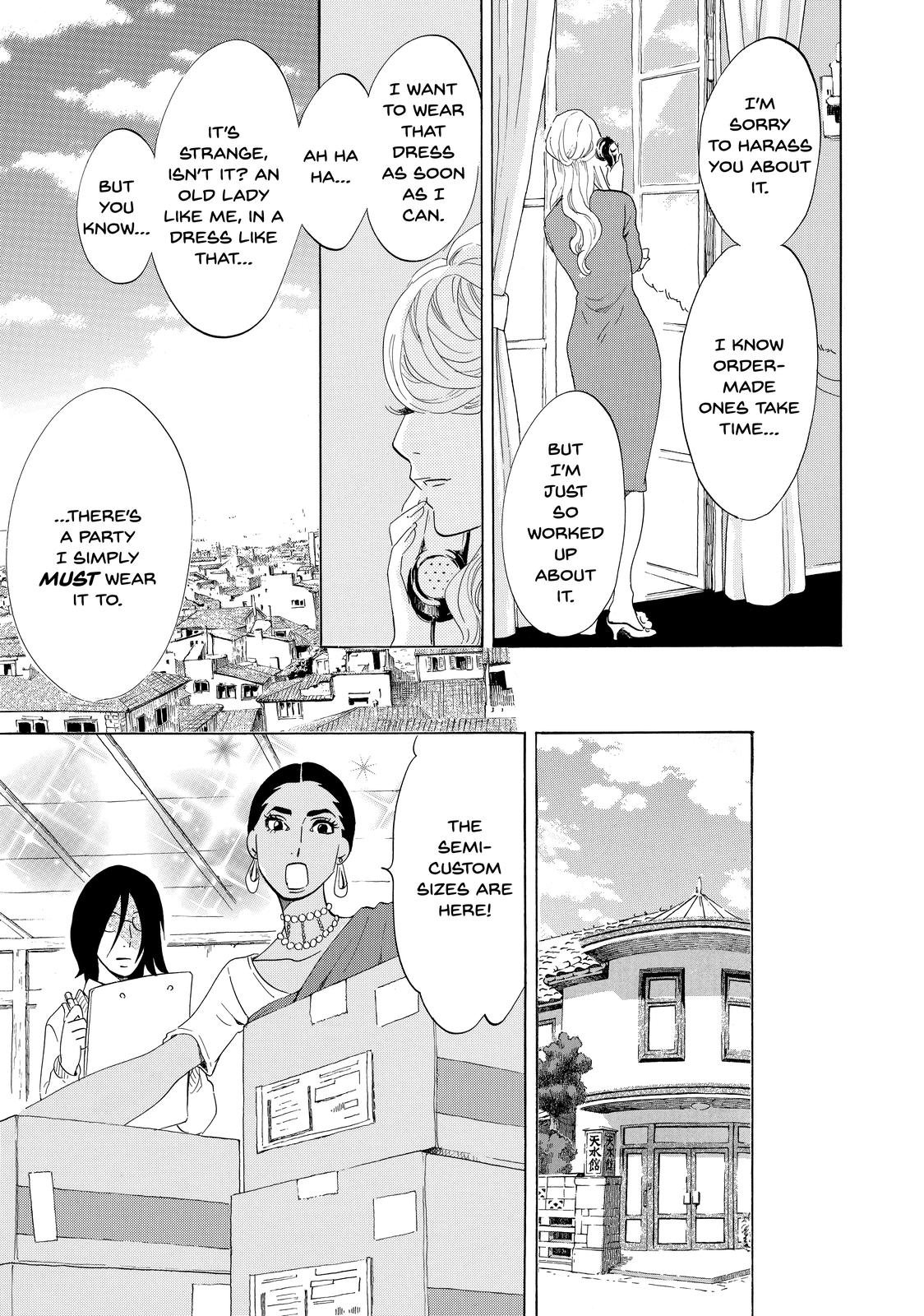 Read Princess Jellyfish EN Manga Online