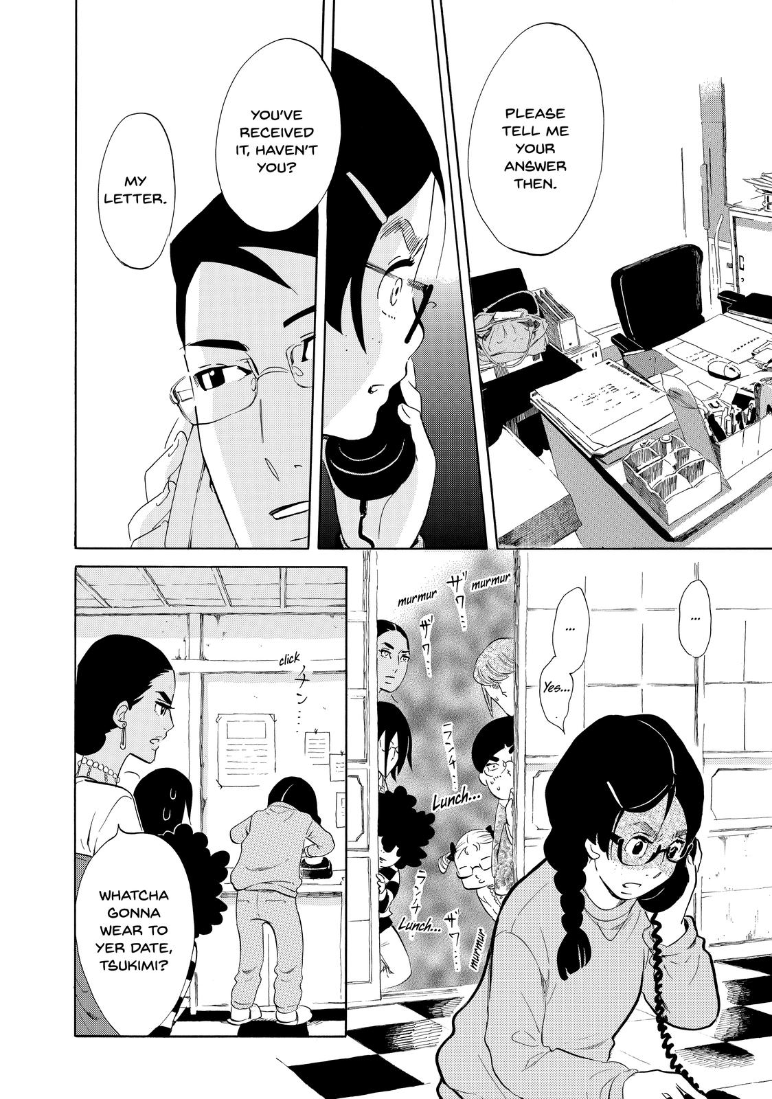 Read Princess Jellyfish EN Manga Online