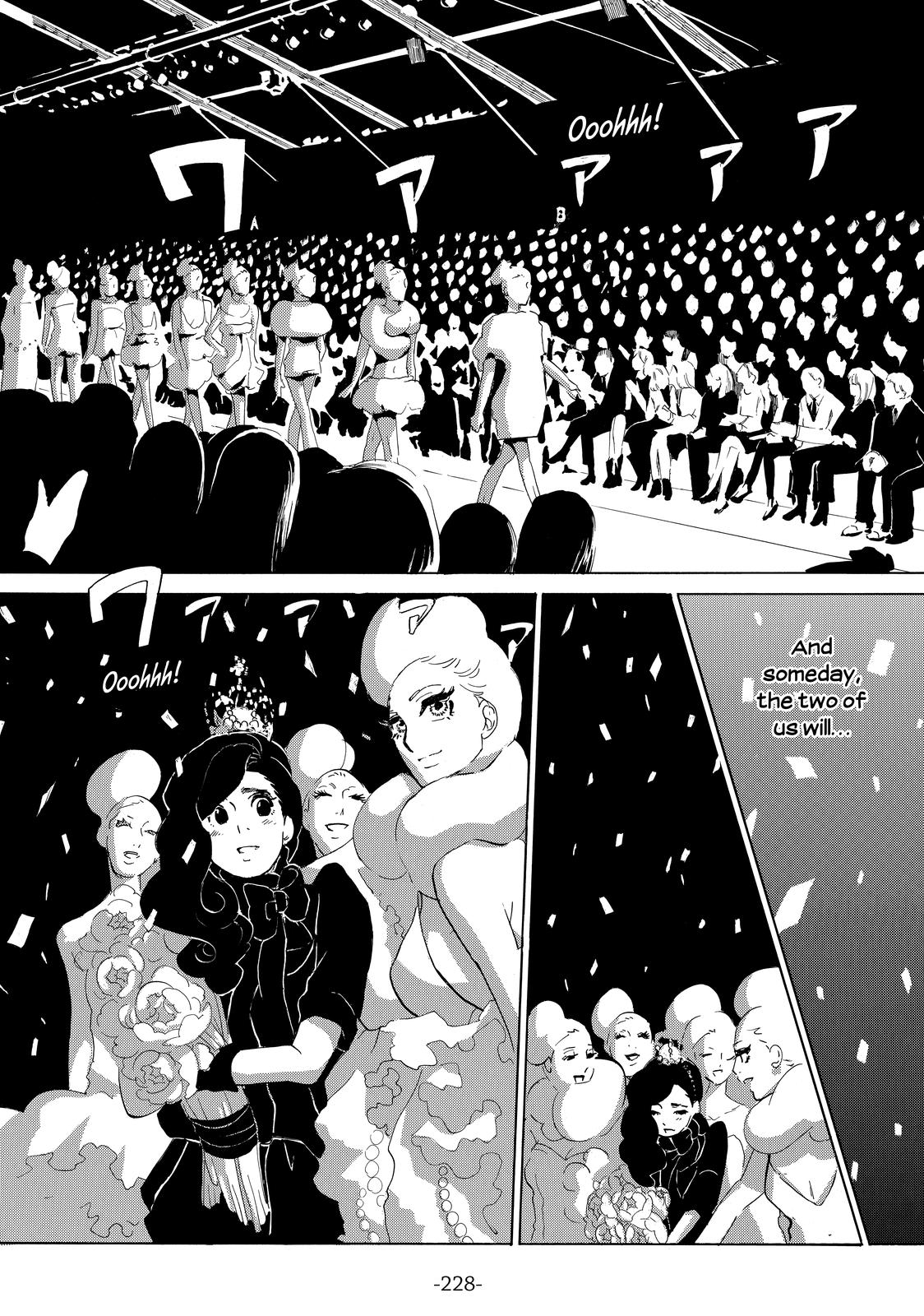 Read Princess Jellyfish EN Manga Online