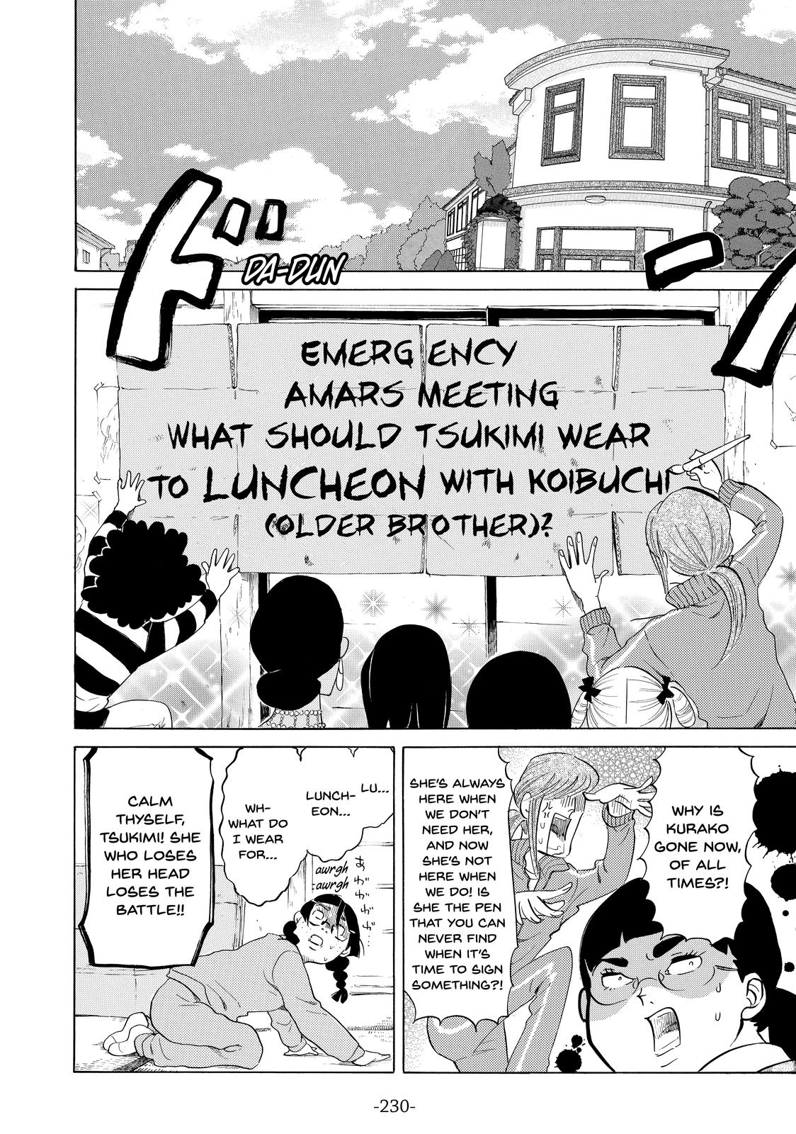 Read Princess Jellyfish EN Manga Online