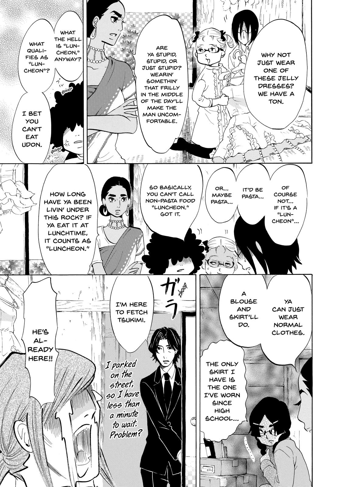 Read Princess Jellyfish EN Manga Online