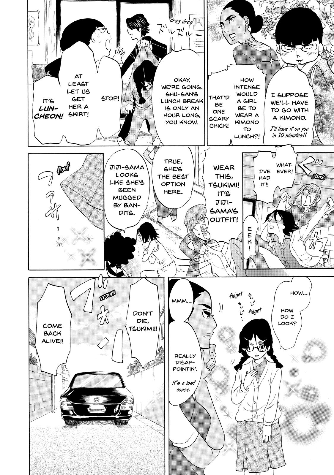 Read Princess Jellyfish EN Manga Online