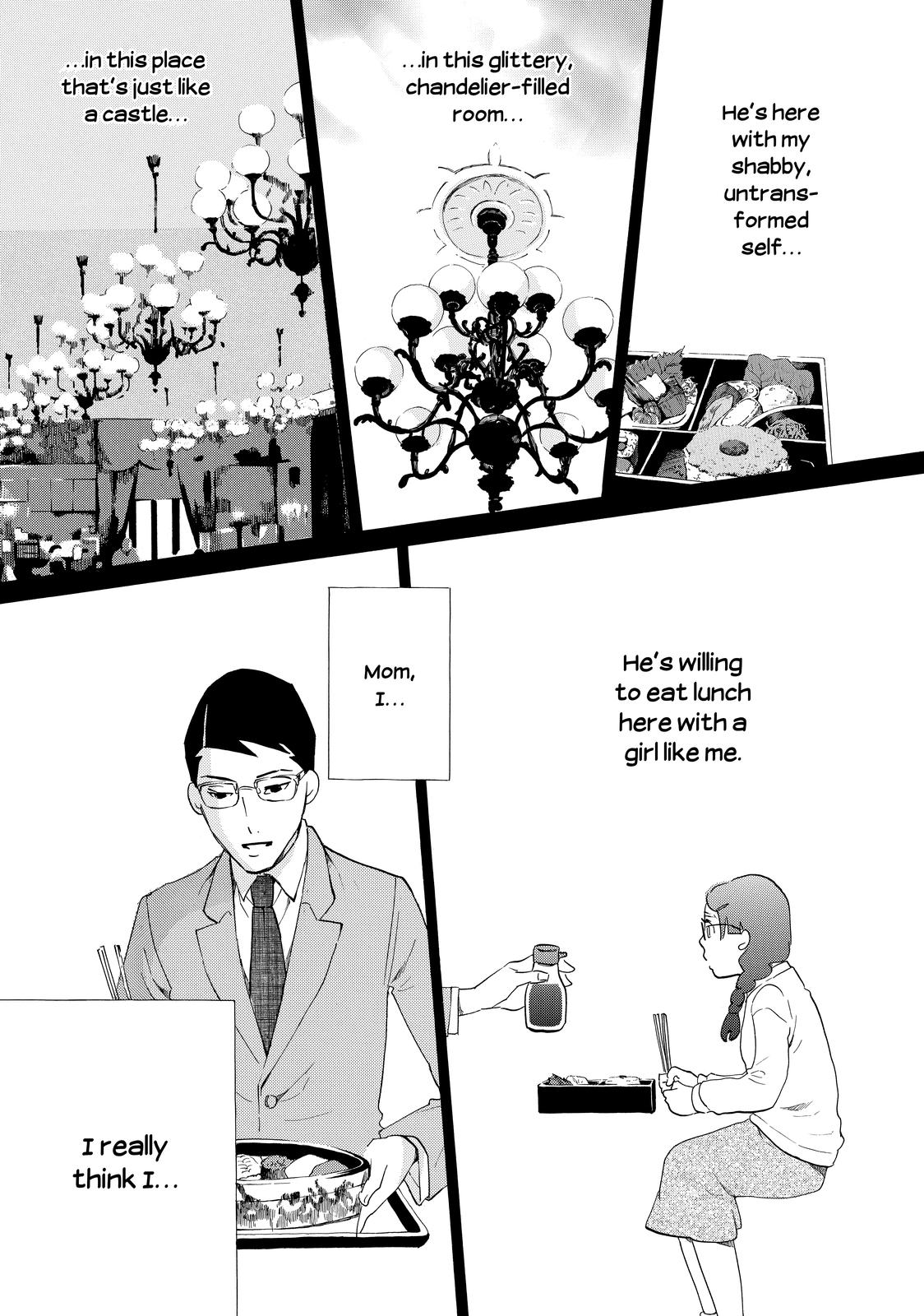 Read Princess Jellyfish EN Manga Online